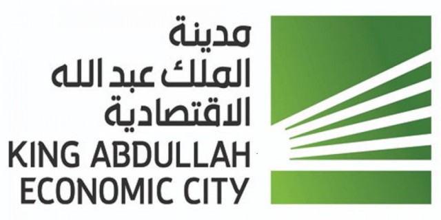 High losses of Emaar Economic City 134% in 2020