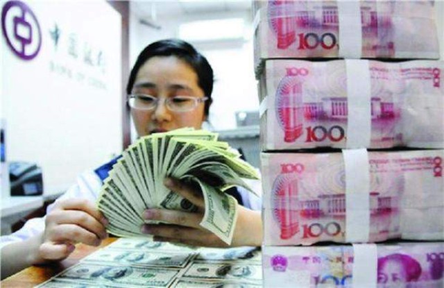 China's reserves fell trillion