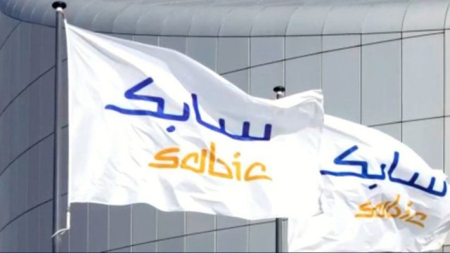 SABIC chooses HSBC and Morgan Stanley to put the chemical unit