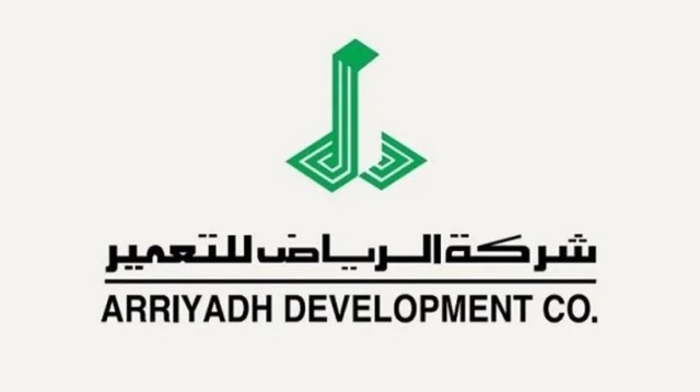143 million riyals, profits of "Al-Riyadh Development" in the second quarter