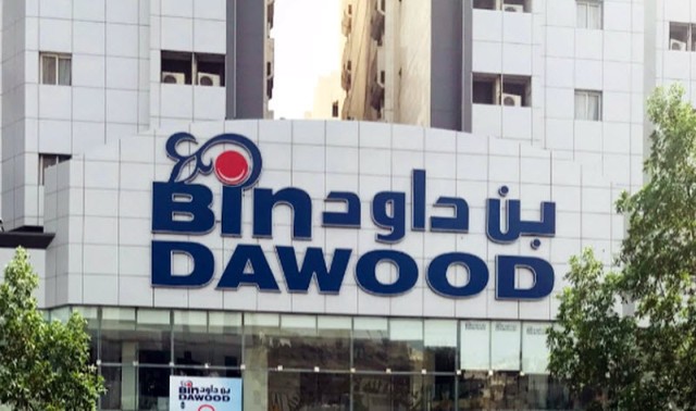 Bin Dawood discloses loans worth 284 million riyals