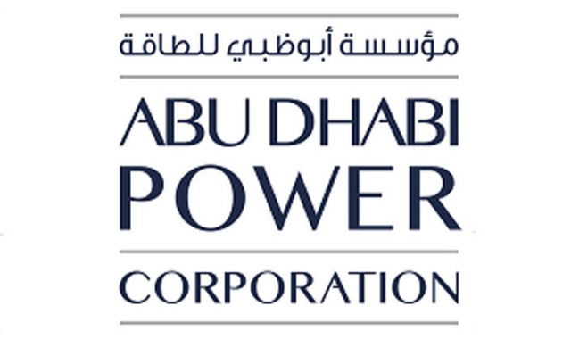 Abu Dhabi Energy is establishing two waste power plants