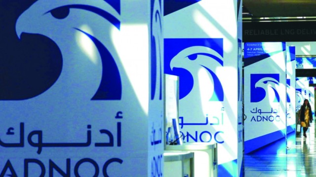 ADNOC establishes largest nitrogen