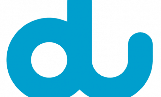 "Integrated Communications" earns 355 million dirhams in the first quarter