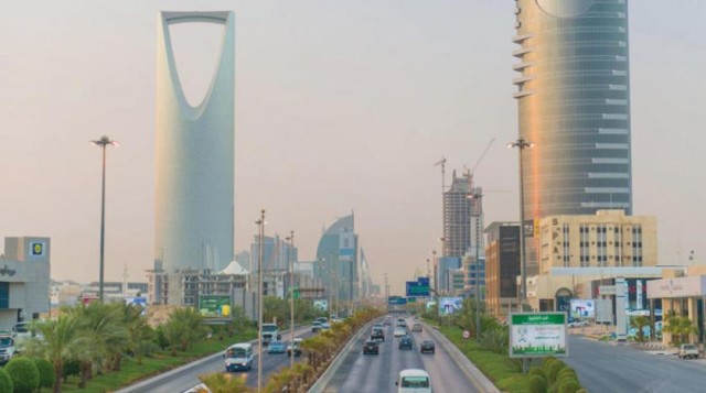 Moody's: The Saudi economy will grow by 3.9% until 2026