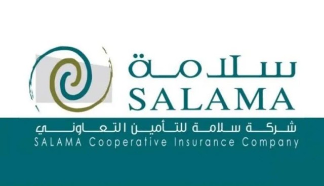 Salama Insurance increases its profits by 162.5% in 2020