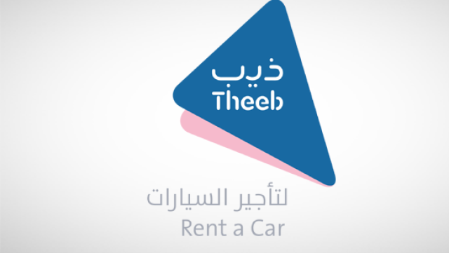 35 - 40 riyals is the subscription price of Theeb for car rental