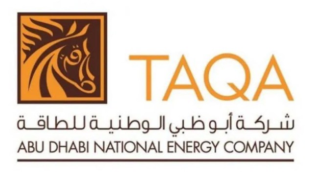 Raise the credit rating of the UAE energy company