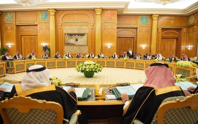 Saudi Cabinet approves Company