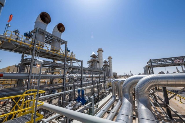 Five companies compete to buy a stake in Aramco's gas pipelines