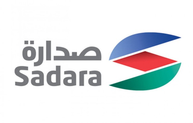 "أرامكو" تعيد هيكلة الديون ذات الأولوية لـ "صدارة"