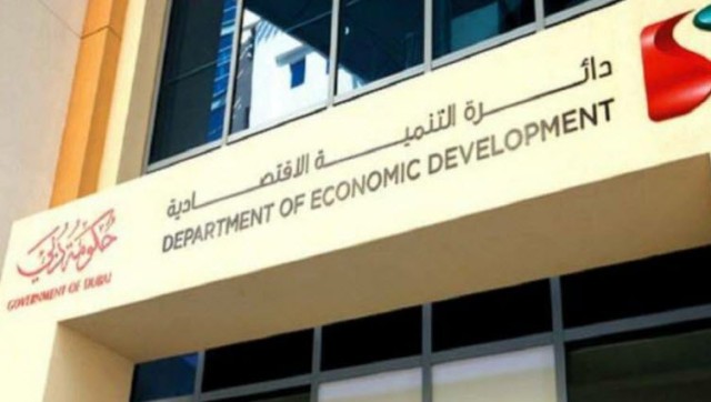 Dubai issues 550 immediate economic licenses in the first quarter