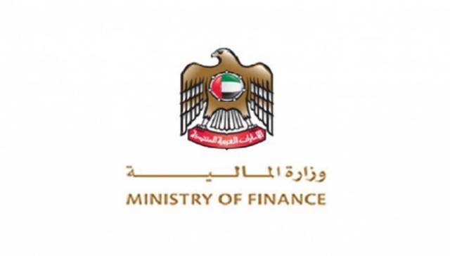 The UAE does not intend to raise VAT