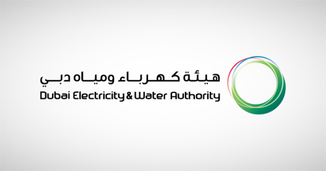 315 billion dirhams, the proceeds of the "Dewa" subscription