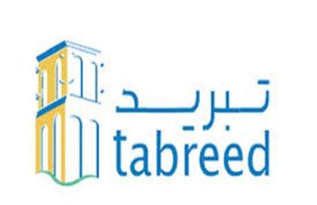 Tabreed offers $ 500 million bond with a yield of 2.5%