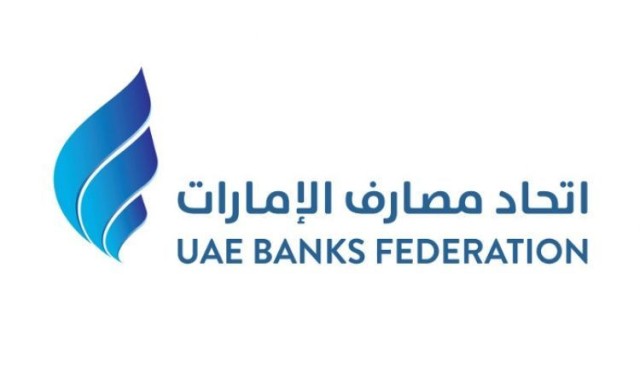 UAE banking sector growth