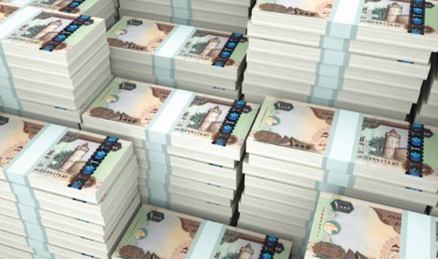 1.8 مليـار درهم فائض الميزانية الإماراتية خلال الربـع الأول