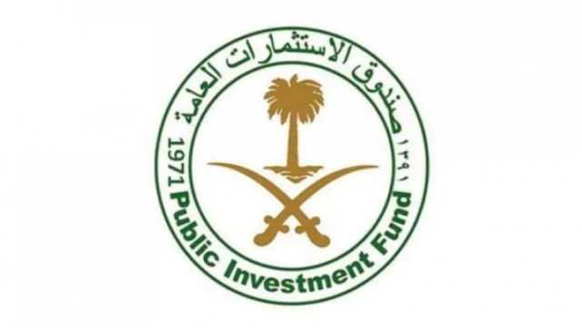 A Saudi fund buys stakes in European oil companies