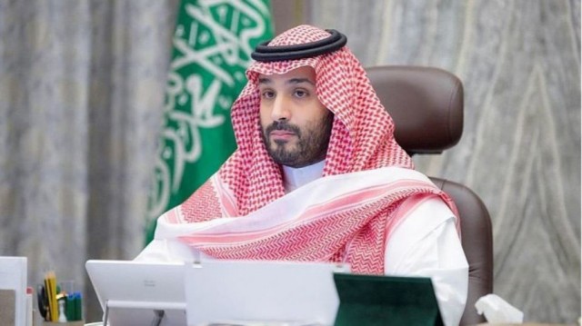 Projectors for companies of the Saudi Investment Fund
