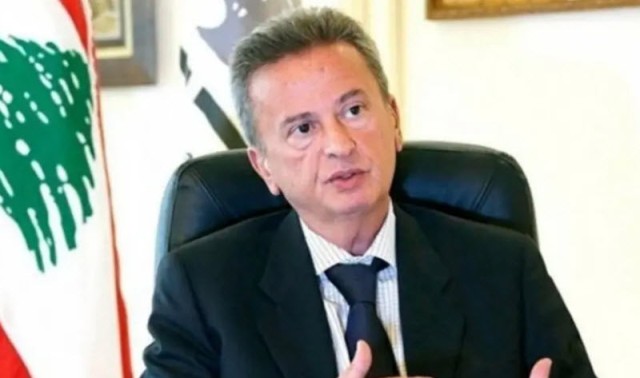Judicial decision to seize the property of the Governor of the Bank of Lebanon