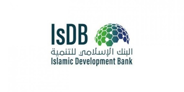 Islamic Development Bank inserts $ 2.5 billion