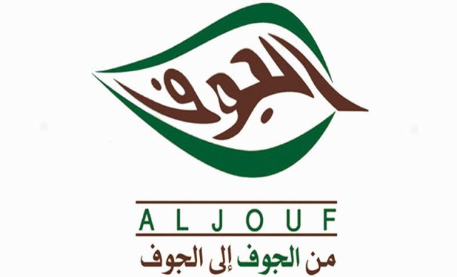 7.5 million riyals, as distributed by Al-Jawf Agricultural for the second half