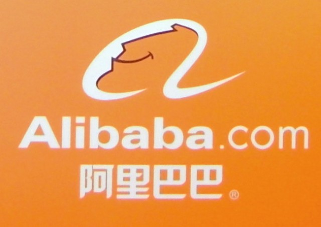Alibaba's cash balance rises
