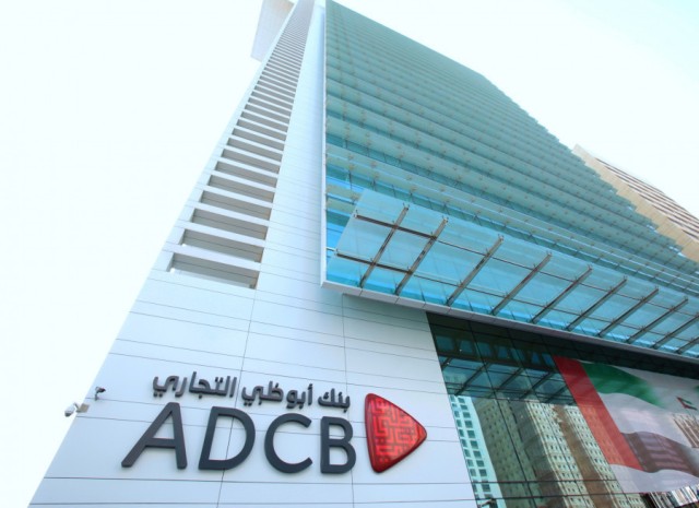 "Abu Dhabi Commercial" increases more than 400% in the first quarter