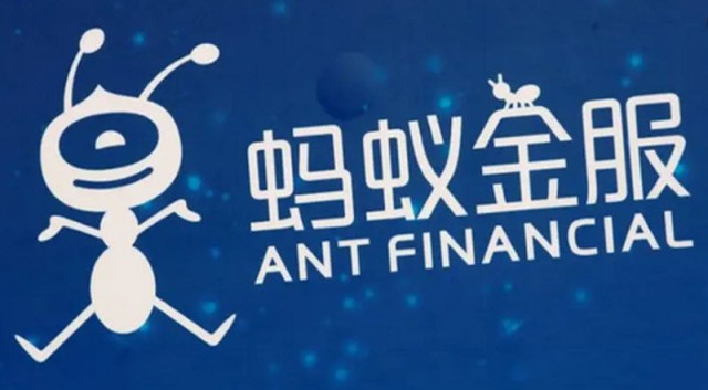 إقبال تاريخي على عملة هونج كونج قبيل طرح "آنت جروب"