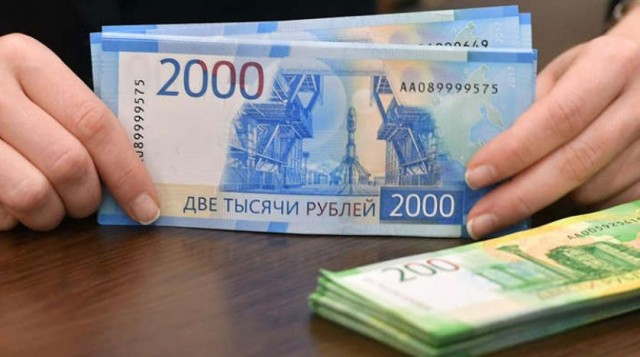 Russian ruble reaches highest