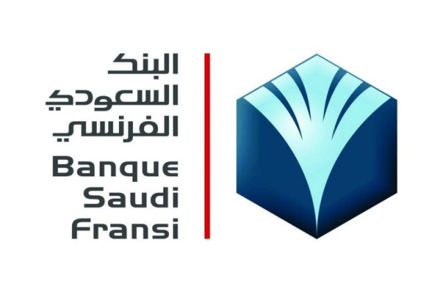 Saudi Fransi issues sukuk in category 1 riyals