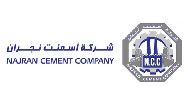 Najran Cement profits grew by 235% in the third quarter