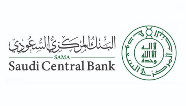 The rise in Saudi reserves abroad to 1.7 trillion riyals