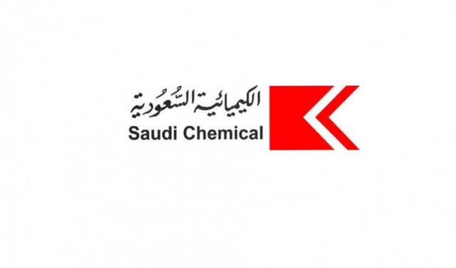 Chemical increases its annual profits 124% in 2020