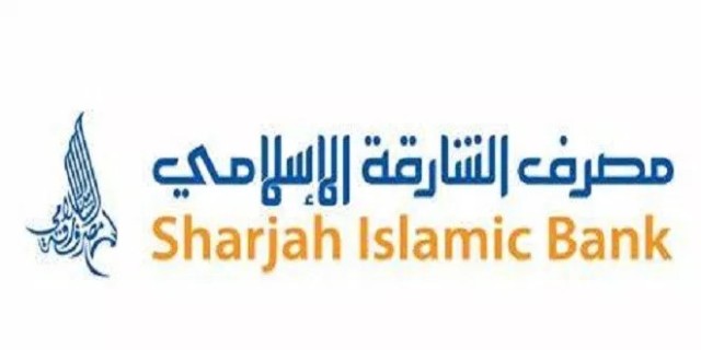 151.7 million dirhams of profits, "Sharjah Islamic" in the first quarter