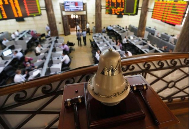The first two companies belonging to the armed forces were put on the Egyptian Stock Exchange
