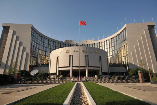 China's central bank pumps