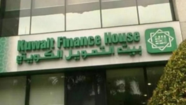 KFH CEO dismissed for opposing acquisition of Al-Ahly United