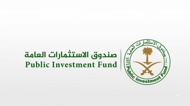 $ 15 billion credit facility for the "Investment Fund"