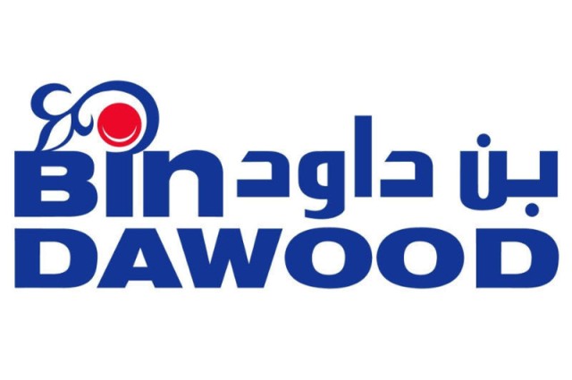 Postponement of the launch of "Bin Dawood Holding" to next September