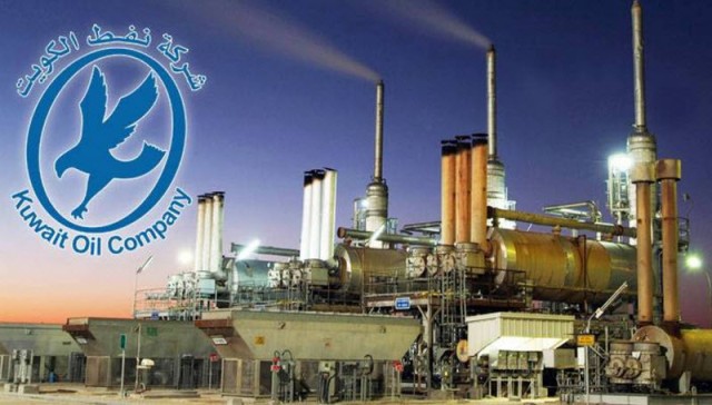 "Kuwait Oil" cut its budget by 25% and postpone projects