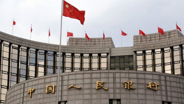 The Chinese central bank supports small companies by buying bank loans
