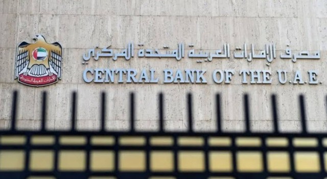 The UAE Central intends to issue a digital currency