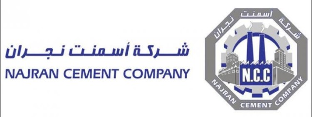 Najran cement profits growth in 51% in the first quarter