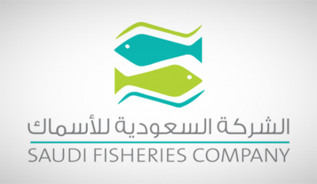 Saudi fish losses increased by 37% in 2020