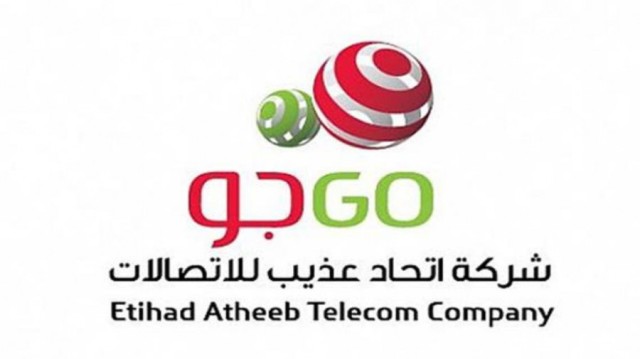 Atheeb Telecom reduces its capital to offset losses