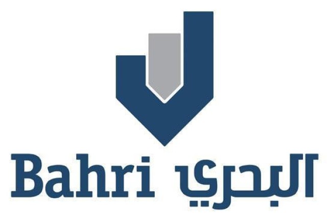 Bahri’s profits increased by 18.6% in the fourth quarter