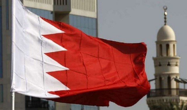 البحرين تخطط لثاني طرح للسندات هذا العام