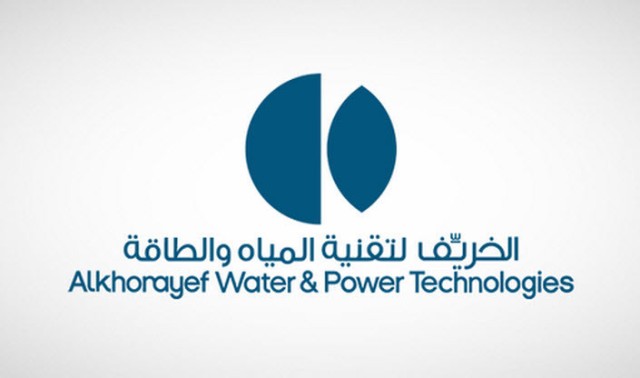 72 riyals IPO price for "Alkhorayef Water Technology"