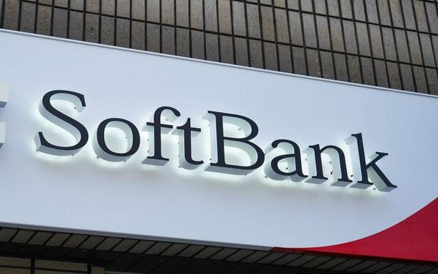 Soft Bank launches bonds in dollars and euros